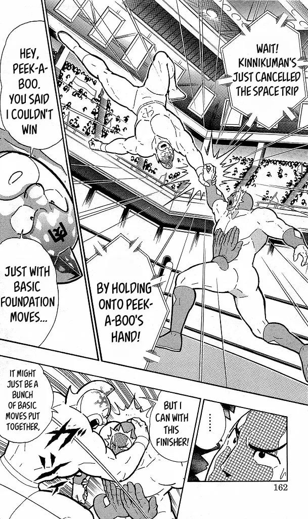 Read Kinnikuman chapter 417 image 15 on Lezhin