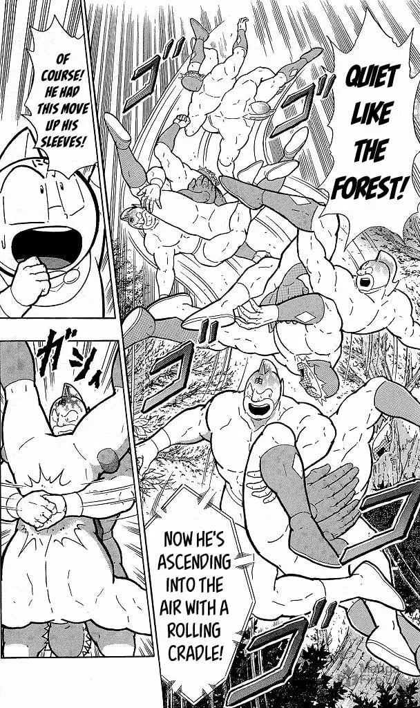 Read Kinnikuman chapter 417 image 17 on Lezhin