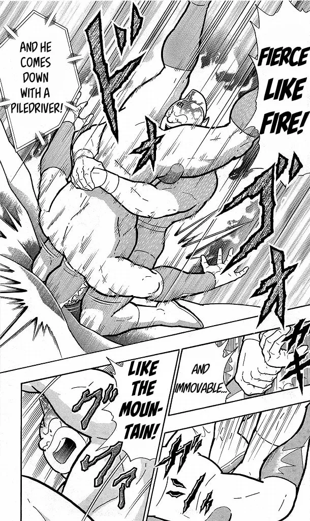Read Kinnikuman chapter 417 image 18 on Lezhin
