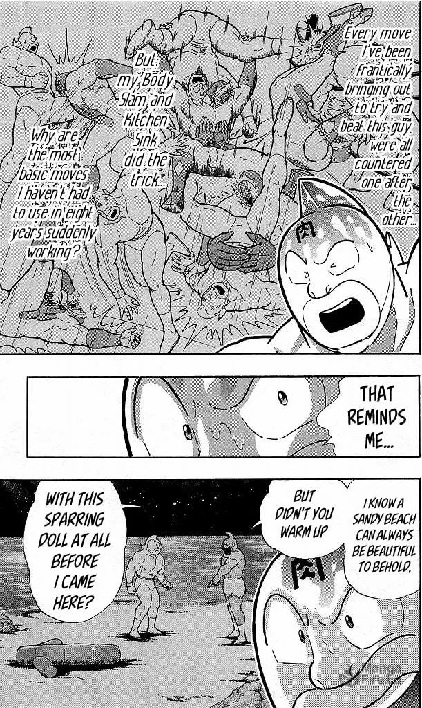 Read Kinnikuman chapter 417 image 2 on Lezhin