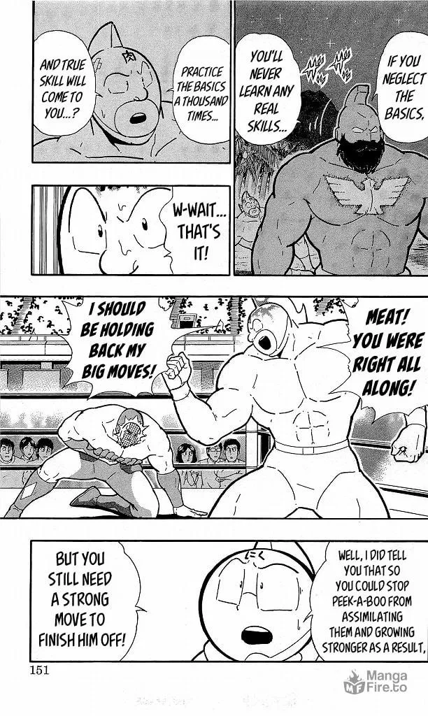 Read Kinnikuman chapter 417 image 4 on Lezhin