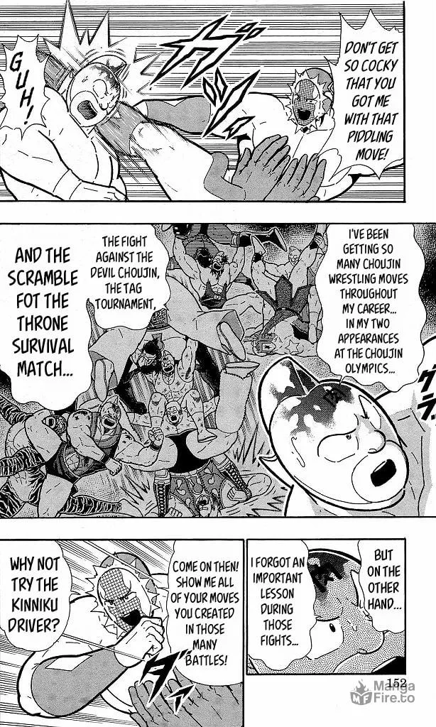 Read Kinnikuman chapter 417 image 5 on Lezhin
