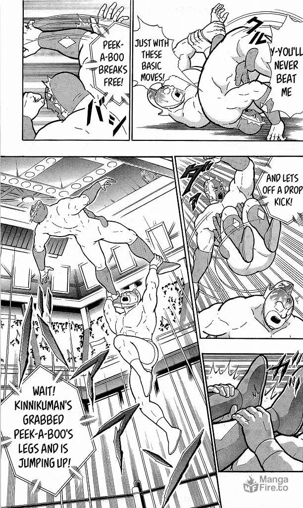 Read Kinnikuman chapter 417 image 8 on Lezhin
