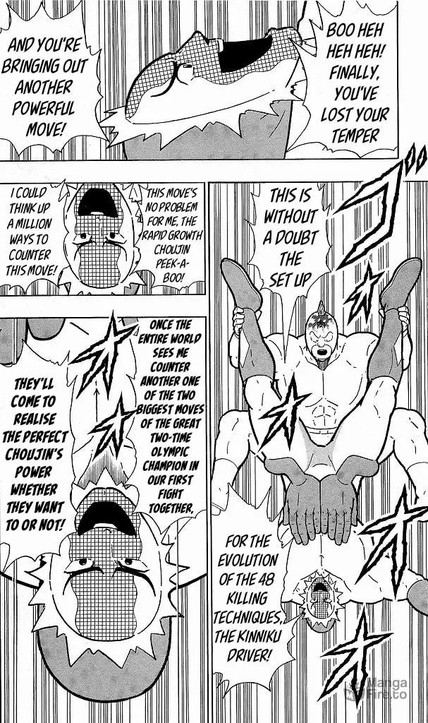 Read Kinnikuman chapter 417 image 9 on Lezhin