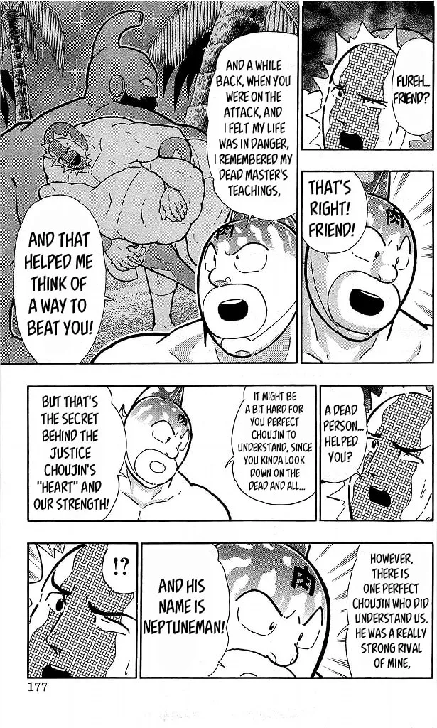 Read Kinnikuman chapter 418 image 10 on Lezhin