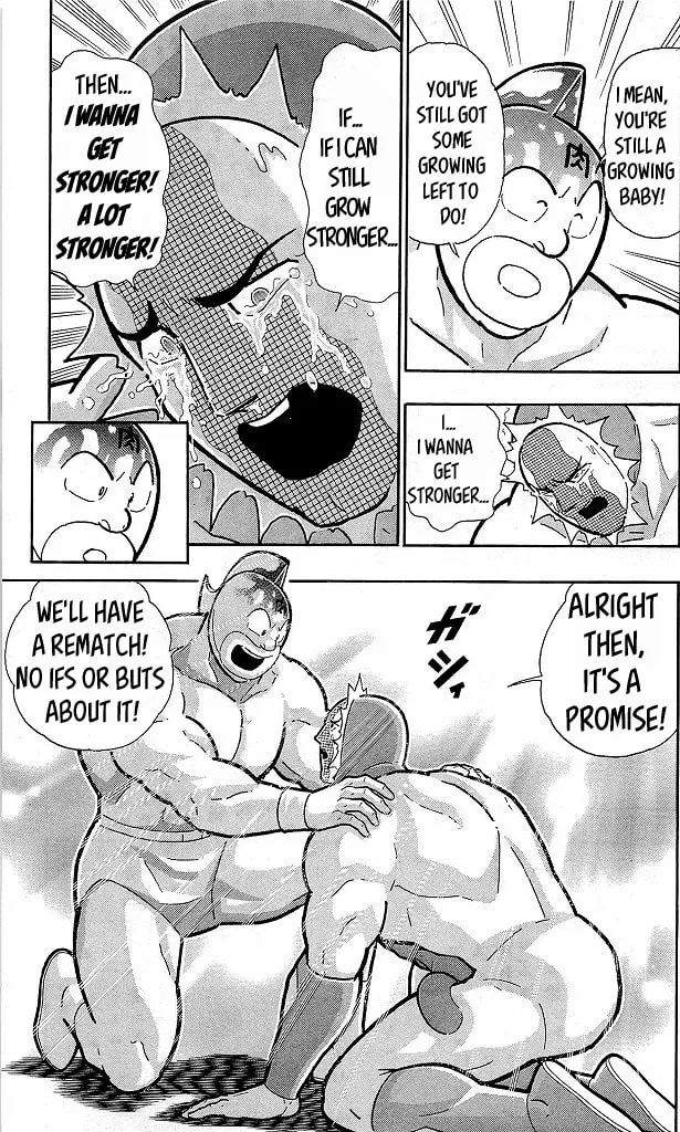Read Kinnikuman chapter 418 image 12 on Lezhin