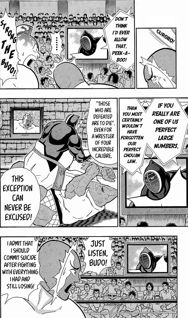 Read Kinnikuman chapter 418 image 13 on Lezhin