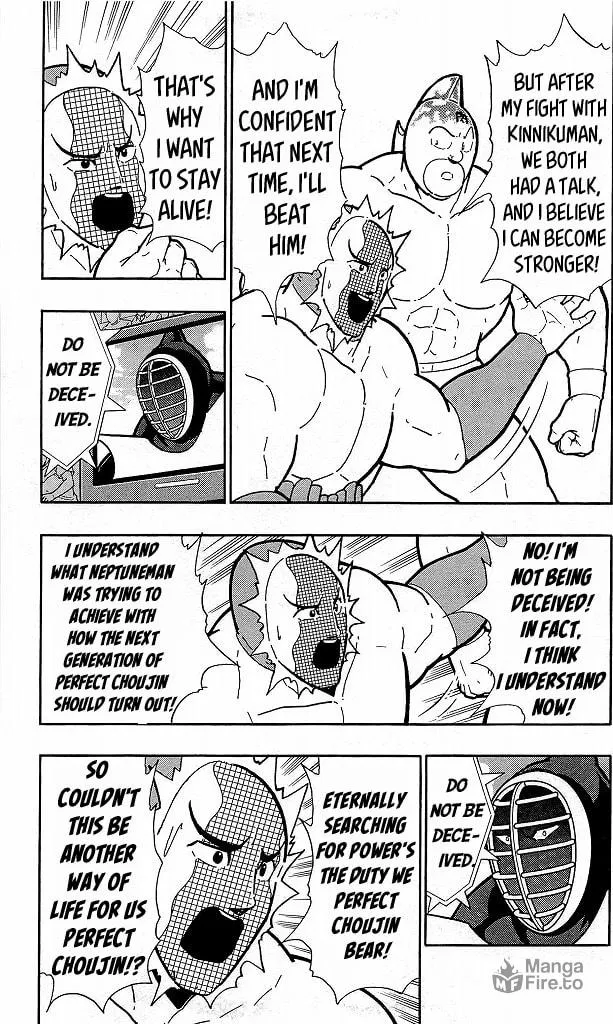 Read Kinnikuman chapter 418 image 14 on Lezhin