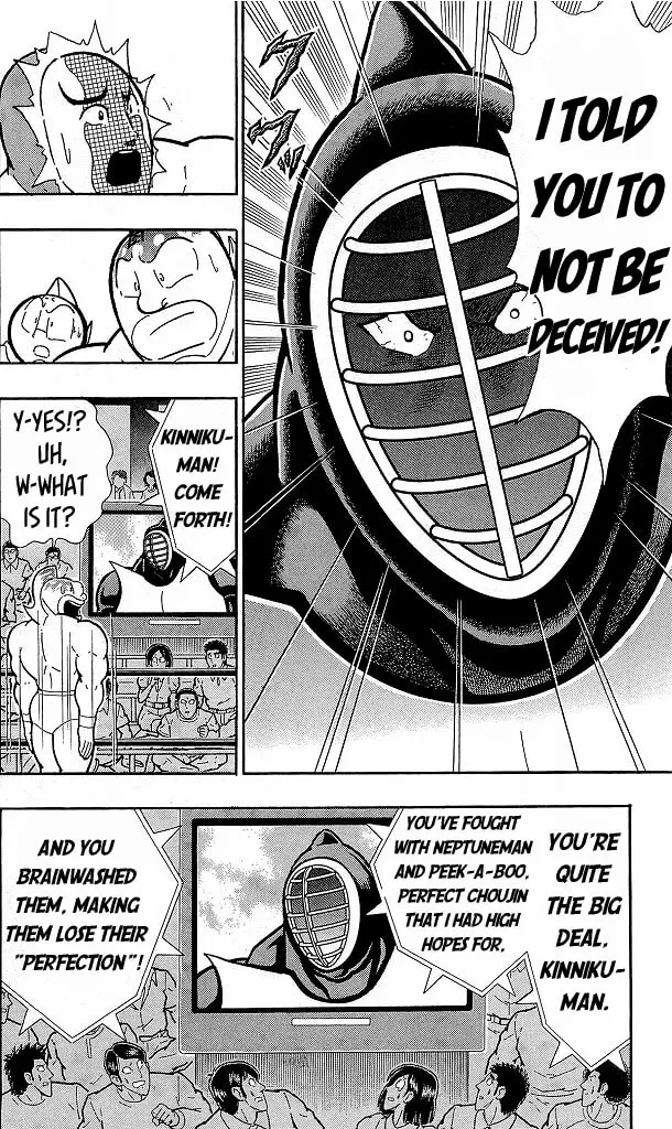 Read Kinnikuman chapter 418 image 15 on Lezhin