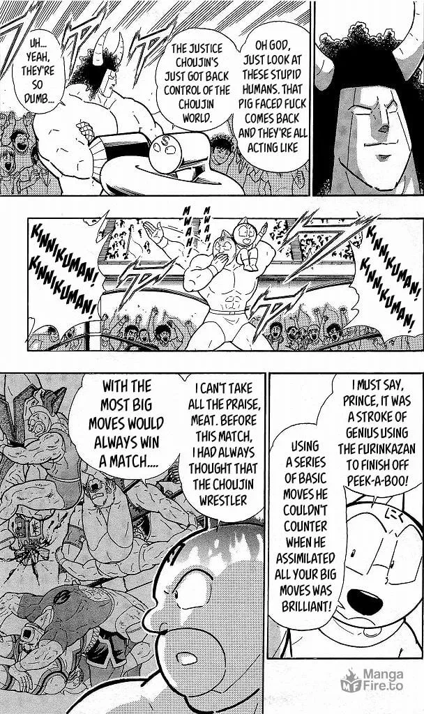 Read Kinnikuman chapter 418 image 4 on Lezhin