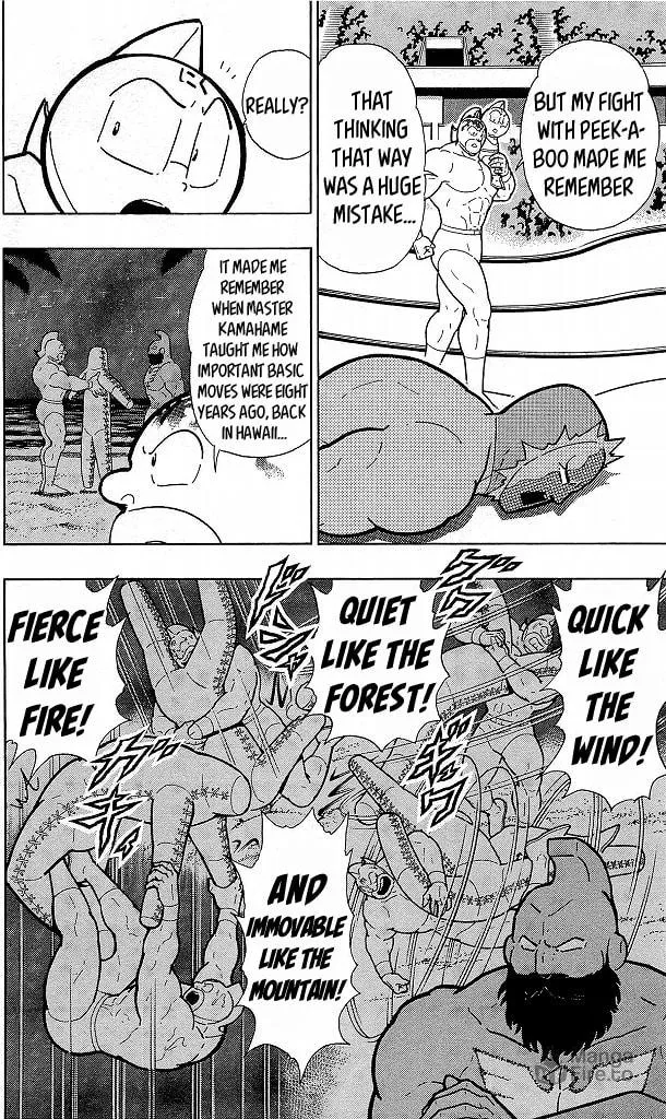 Read Kinnikuman chapter 418 image 5 on Lezhin