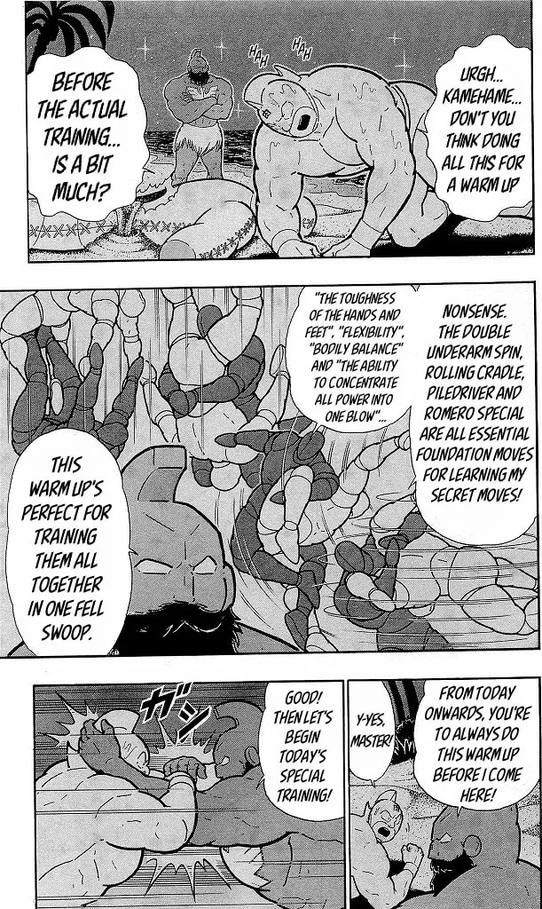 Read Kinnikuman chapter 418 image 6 on Lezhin