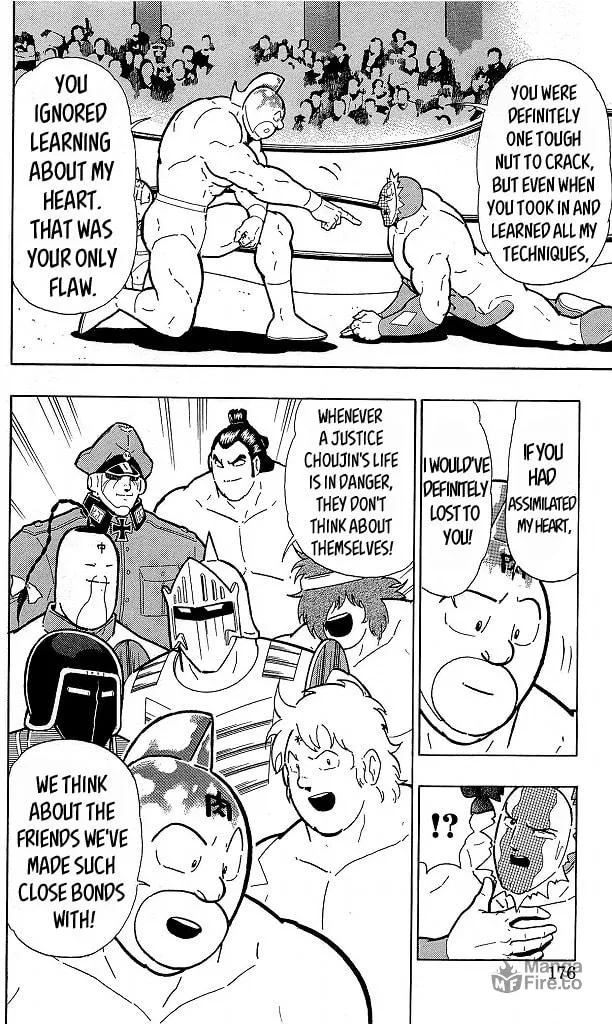 Read Kinnikuman chapter 418 image 9 on Lezhin