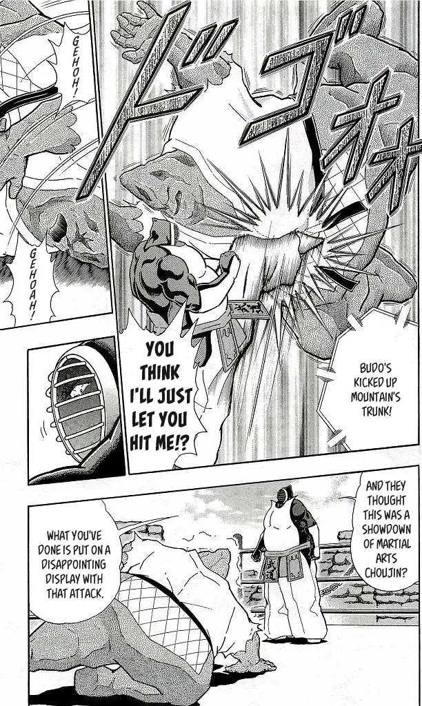 Read Kinnikuman chapter 419 image 16 on Lezhin