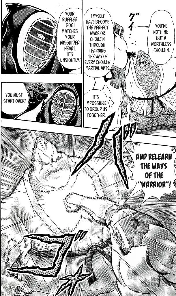 Read Kinnikuman chapter 419 image 17 on Lezhin