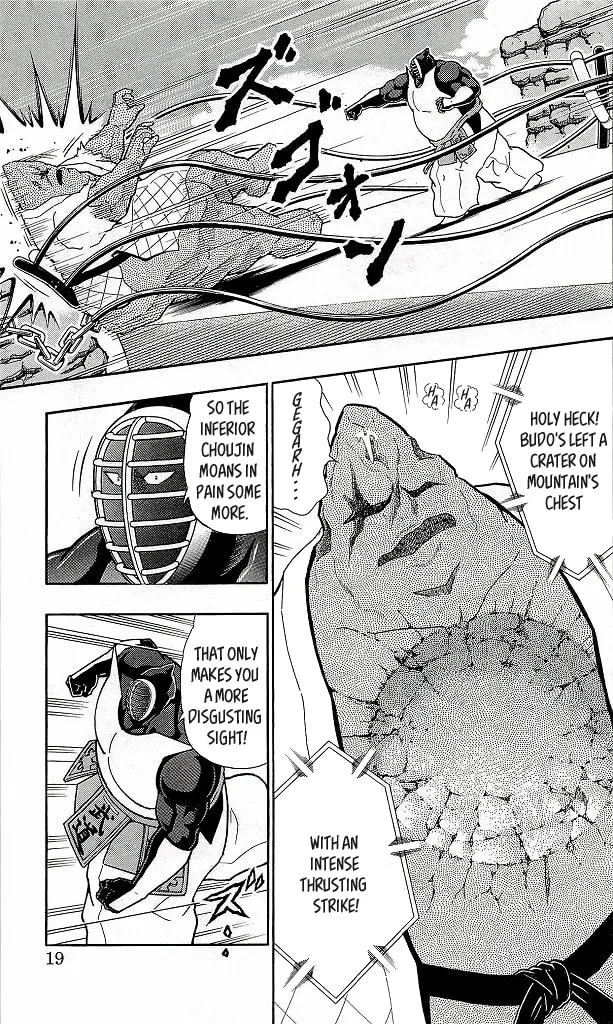 Read Kinnikuman chapter 419 image 18 on Lezhin