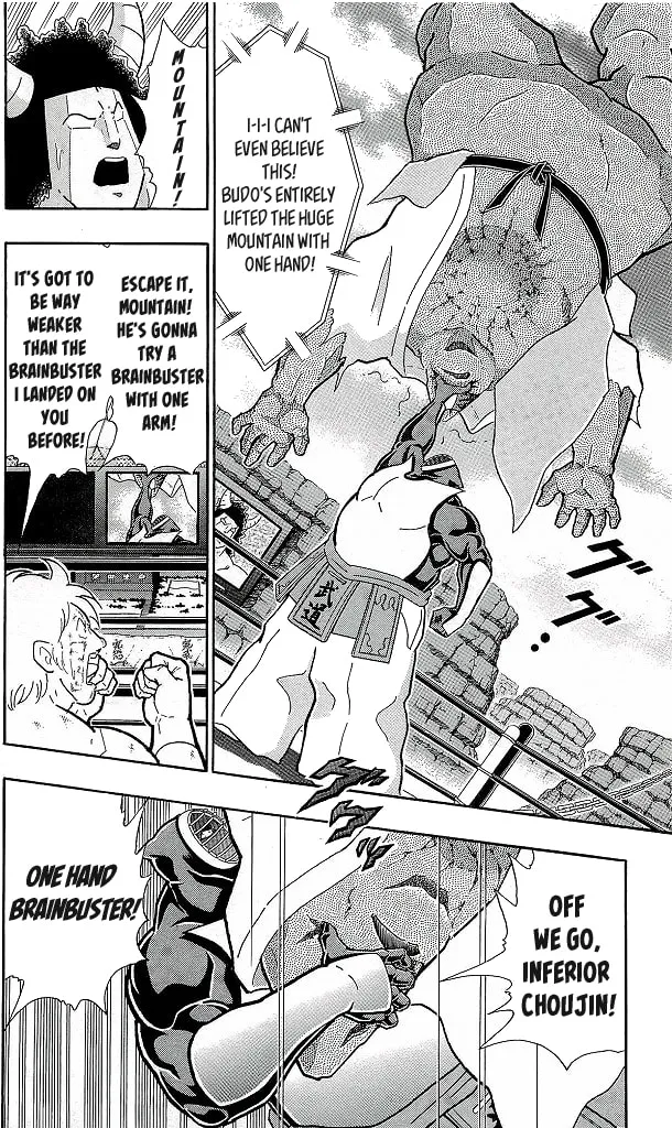 Read Kinnikuman chapter 419 image 21 on Lezhin