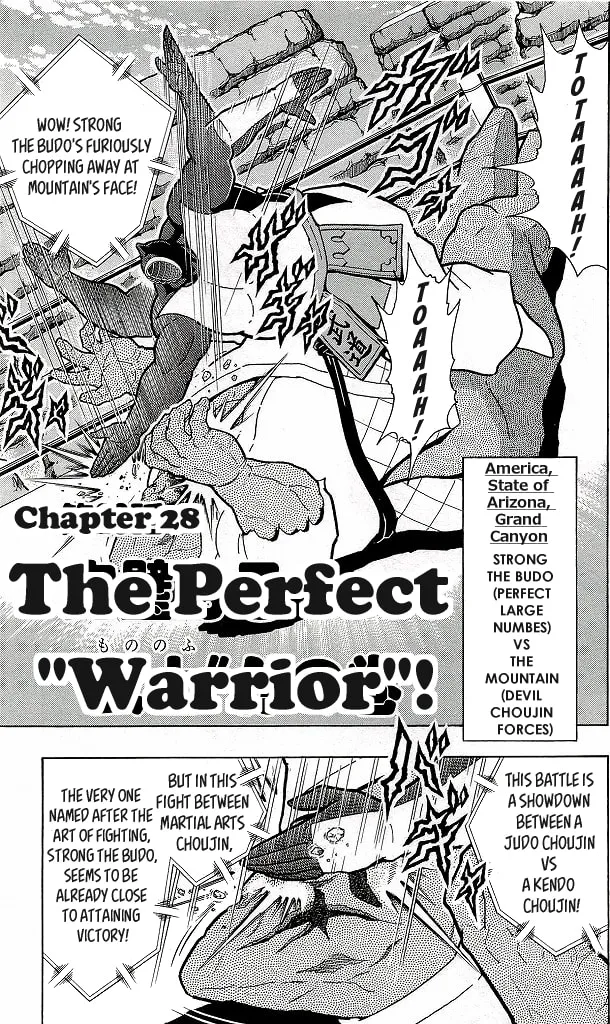Read Kinnikuman chapter 419 image 6 on Lezhin