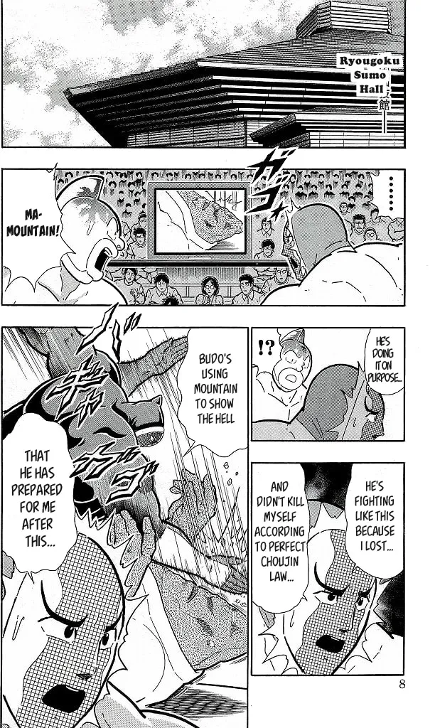 Read Kinnikuman chapter 419 image 7 on Lezhin