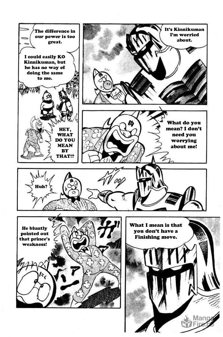 Read Kinnikuman chapter 42 image 11 on Lezhin