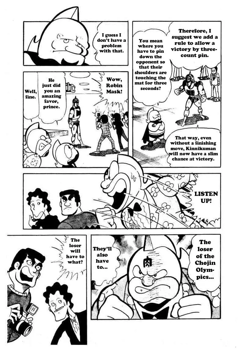 Read Kinnikuman chapter 42 image 12 on Lezhin