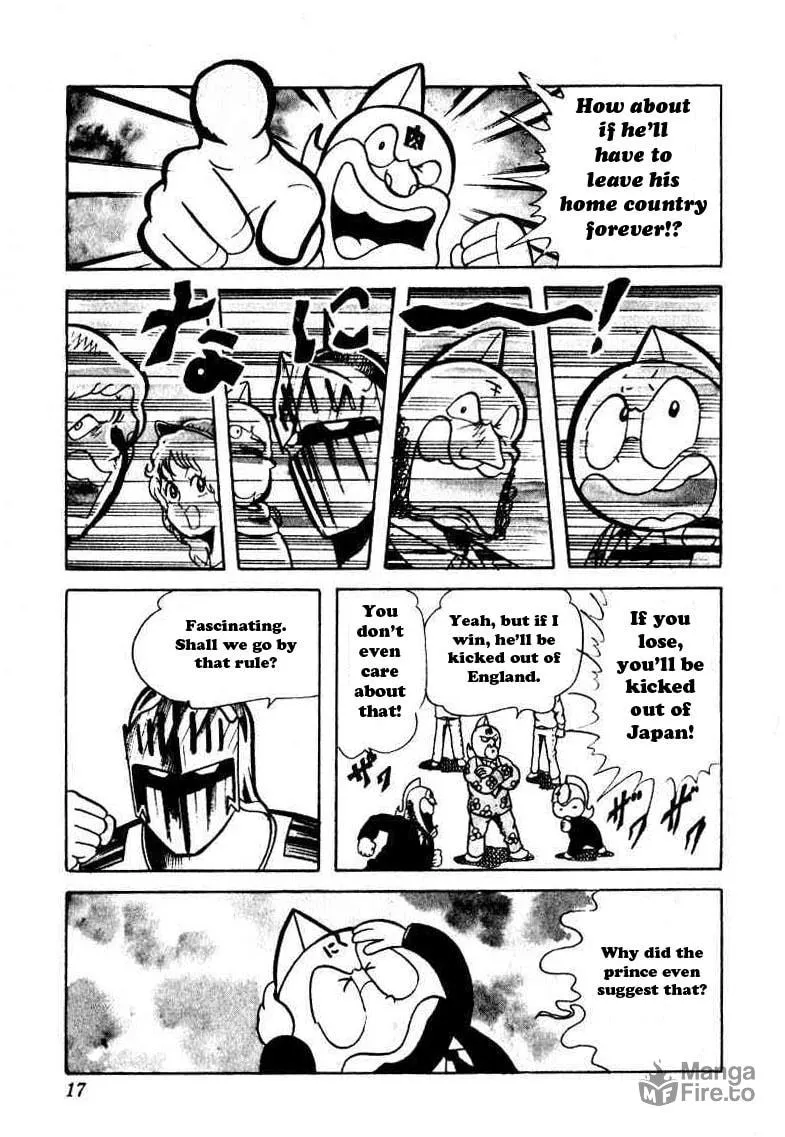 Read Kinnikuman chapter 42 image 14 on Lezhin