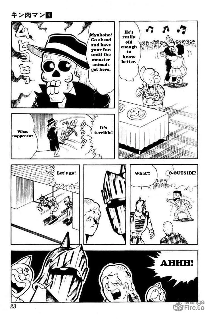 Read Kinnikuman chapter 42 image 20 on Lezhin
