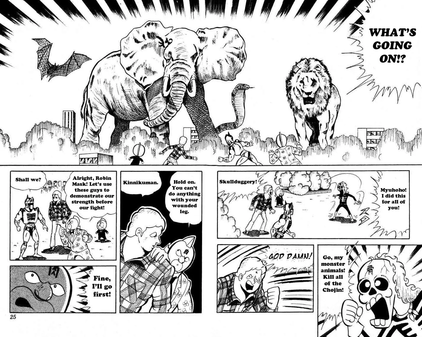 Read Kinnikuman chapter 42 image 21 on Lezhin