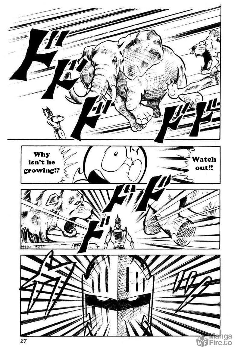 Read Kinnikuman chapter 42 image 23 on Lezhin