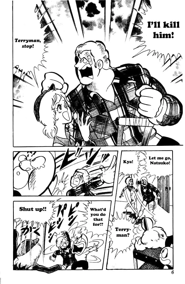 Read Kinnikuman chapter 42 image 3 on Lezhin