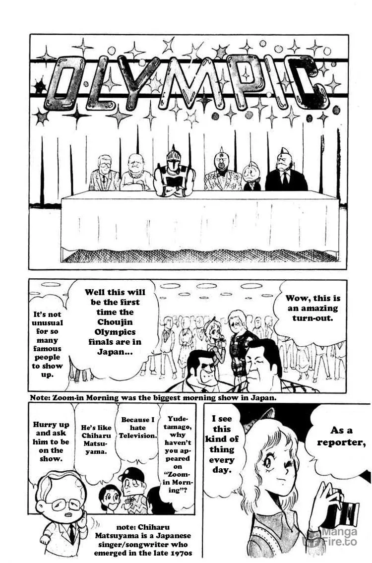 Read Kinnikuman chapter 42 image 5 on Lezhin