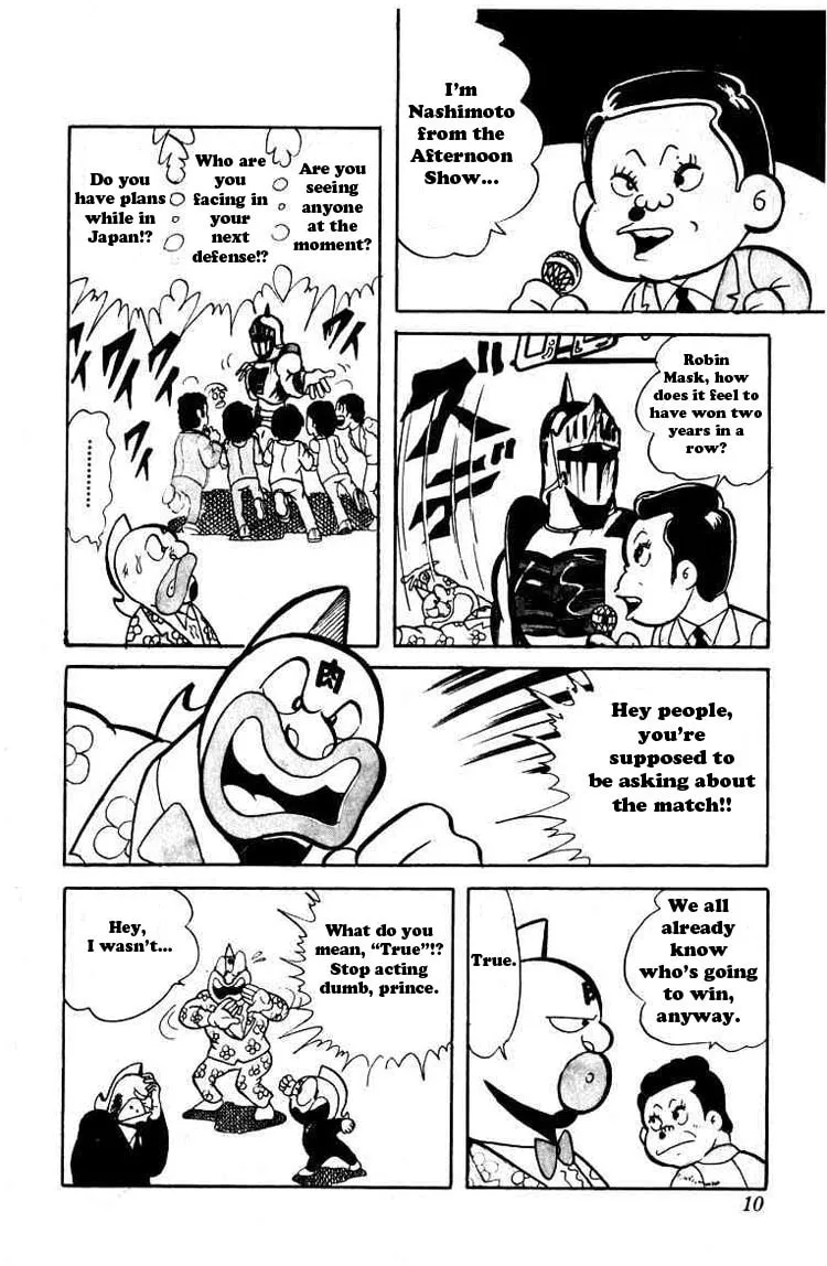 Read Kinnikuman chapter 42 image 7 on Lezhin
