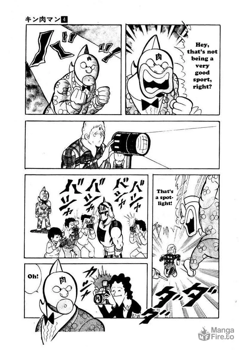 Read Kinnikuman chapter 42 image 8 on Lezhin