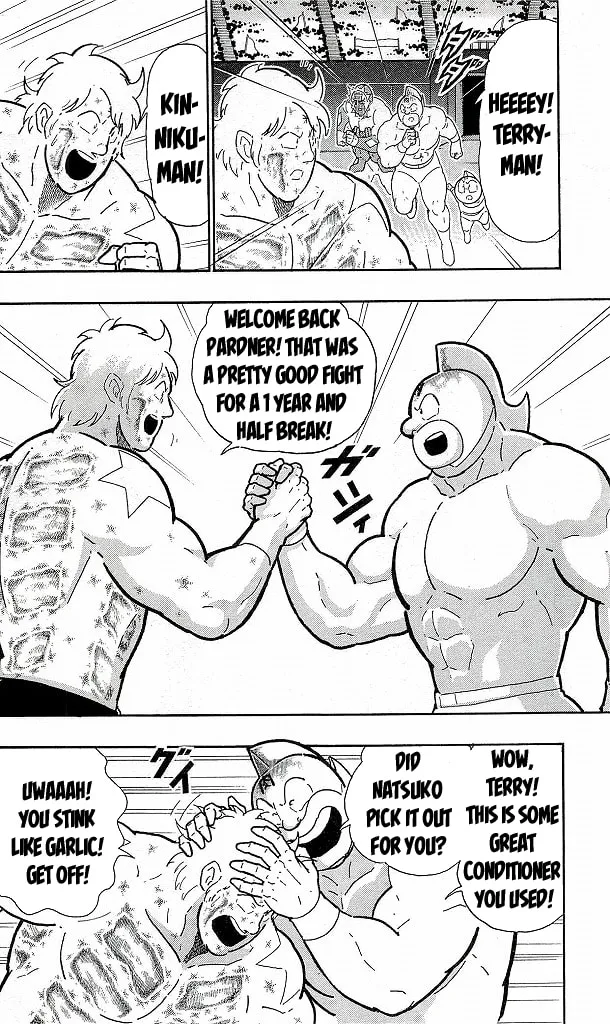 Read Kinnikuman chapter 421 image 13 on Lezhin
