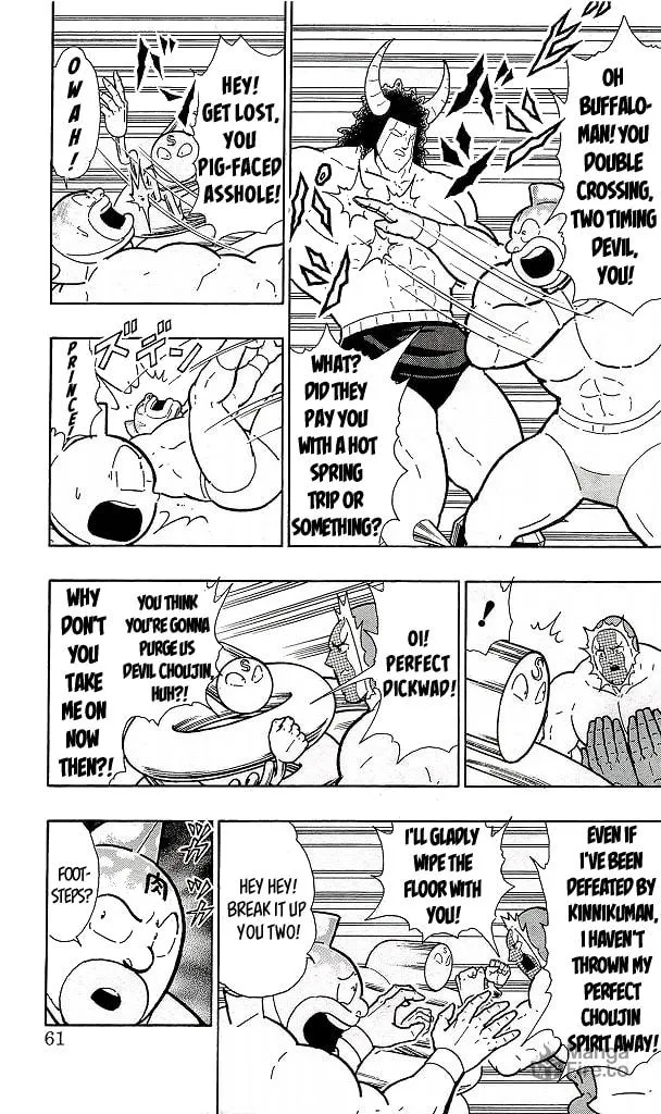 Read Kinnikuman chapter 421 image 14 on Lezhin