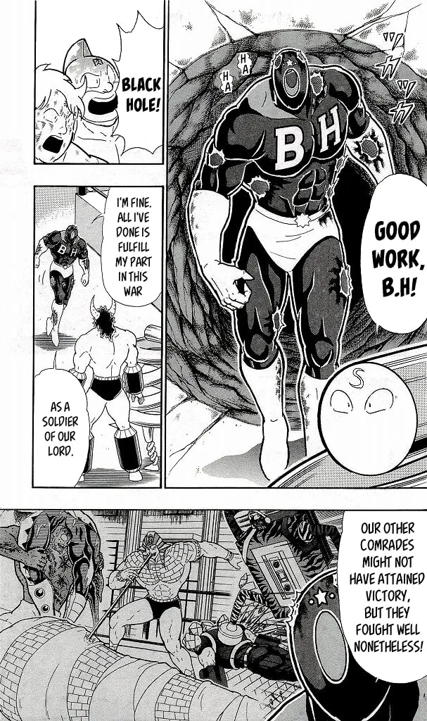 Read Kinnikuman chapter 421 image 16 on Lezhin