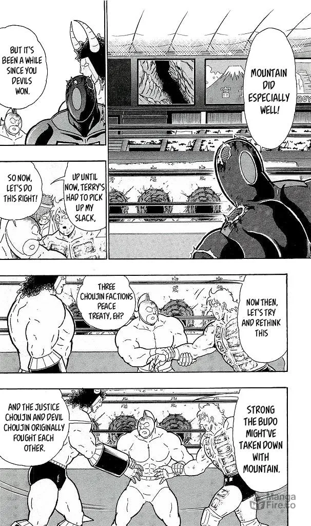 Read Kinnikuman chapter 421 image 17 on Lezhin
