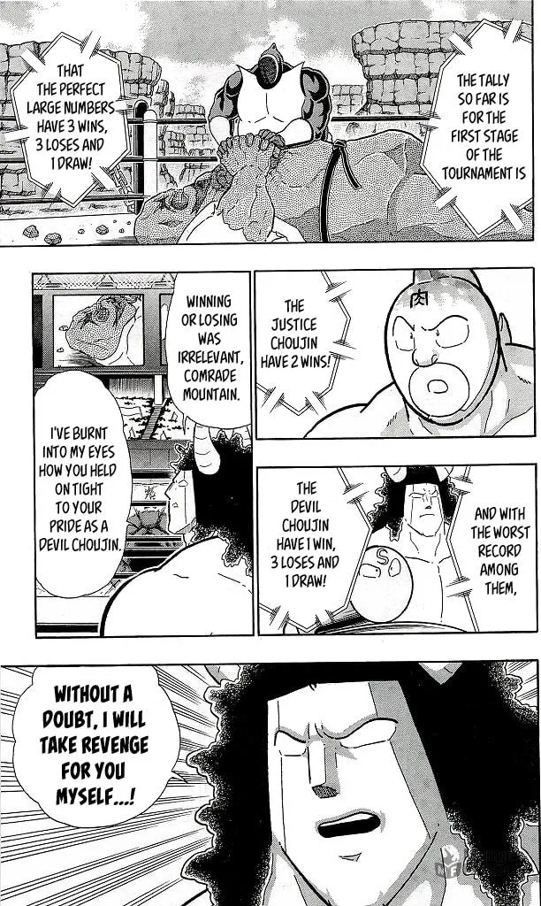 Read Kinnikuman chapter 421 image 2 on Lezhin