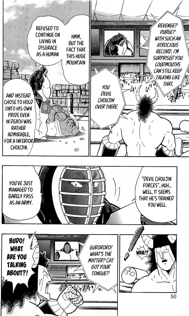 Read Kinnikuman chapter 421 image 3 on Lezhin