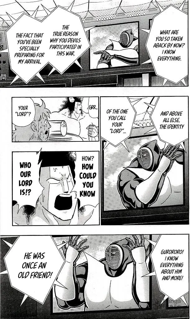 Read Kinnikuman chapter 421 image 4 on Lezhin