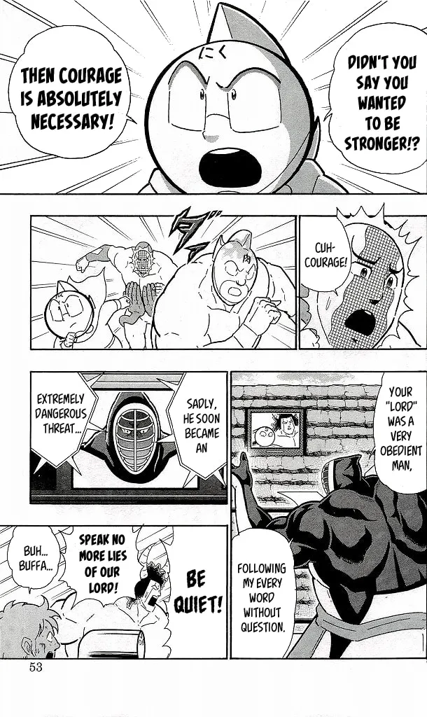 Read Kinnikuman chapter 421 image 6 on Lezhin