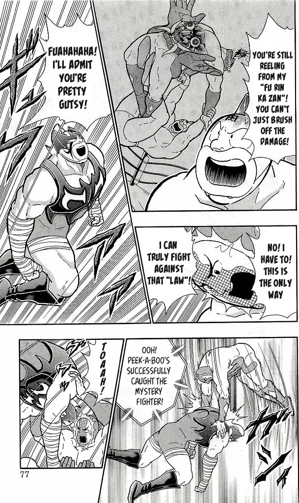 Read Kinnikuman chapter 422 image 10 on Lezhin