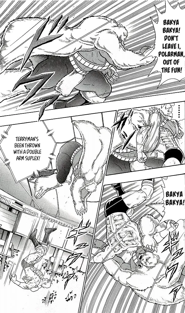Read Kinnikuman chapter 422 image 16 on Lezhin