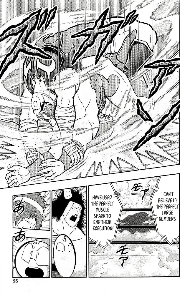 Read Kinnikuman chapter 422 image 18 on Lezhin