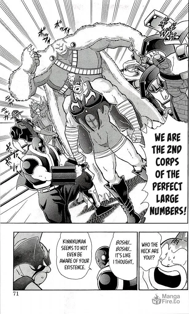 Read Kinnikuman chapter 422 image 4 on Lezhin