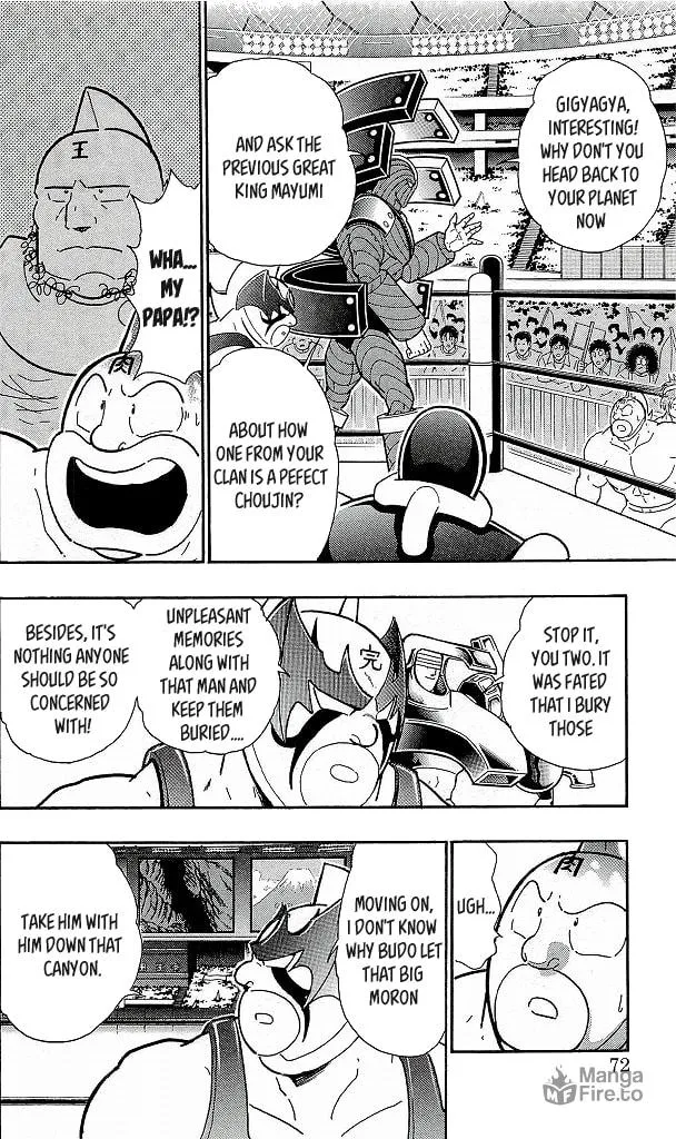 Read Kinnikuman chapter 422 image 5 on Lezhin