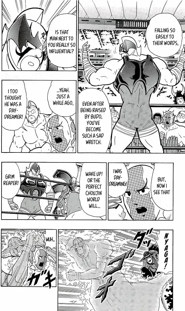 Read Kinnikuman chapter 422 image 7 on Lezhin