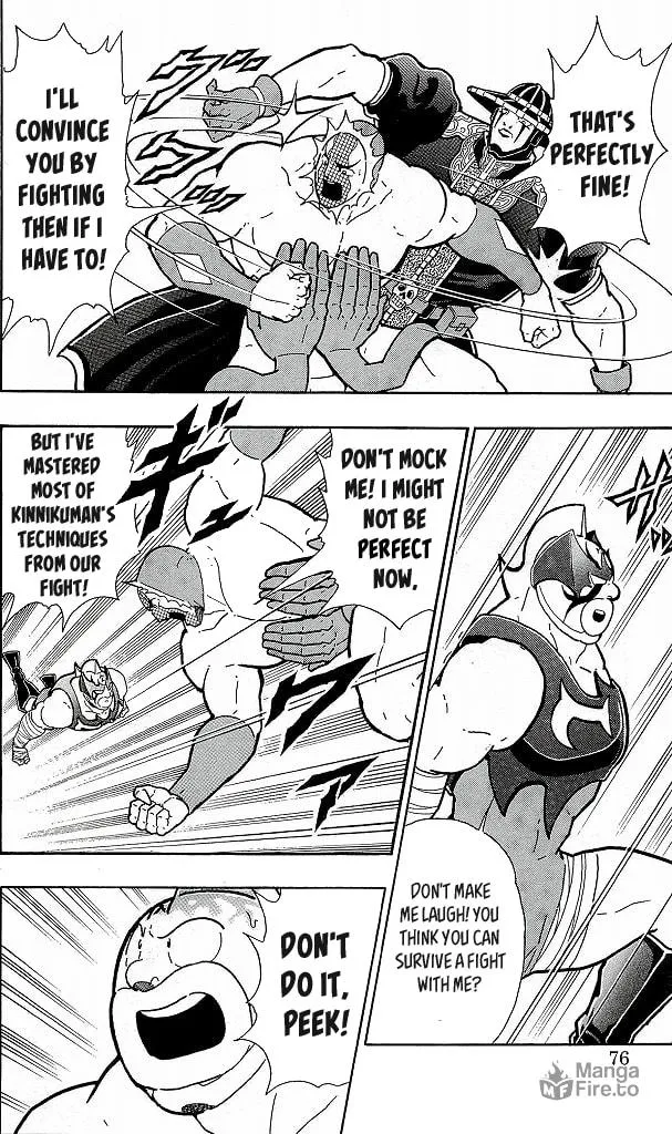 Read Kinnikuman chapter 422 image 9 on Lezhin