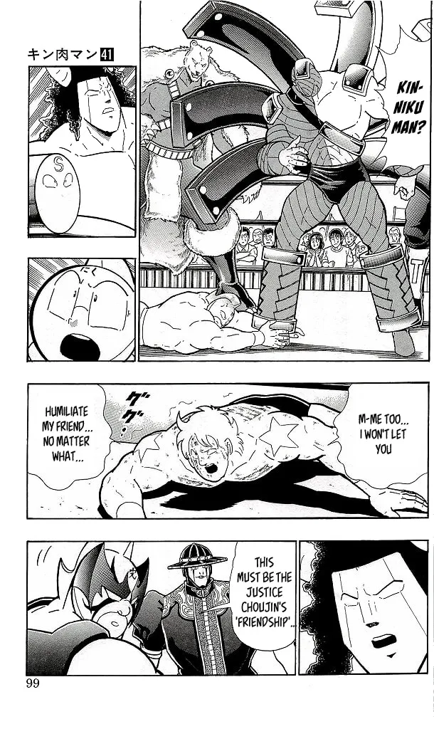 Read Kinnikuman chapter 423 image 12 on Lezhin