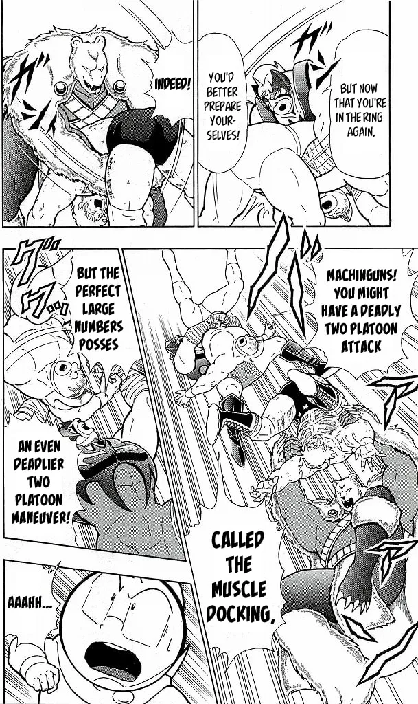 Read Kinnikuman chapter 423 image 13 on Lezhin